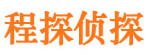 惠水调查事务所